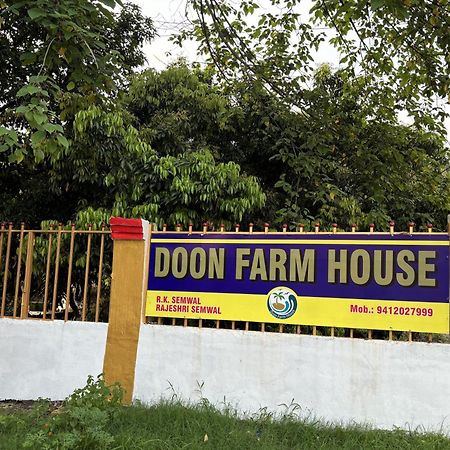 Doon Resort & Farmhouse Stay Dehradun Exterior photo