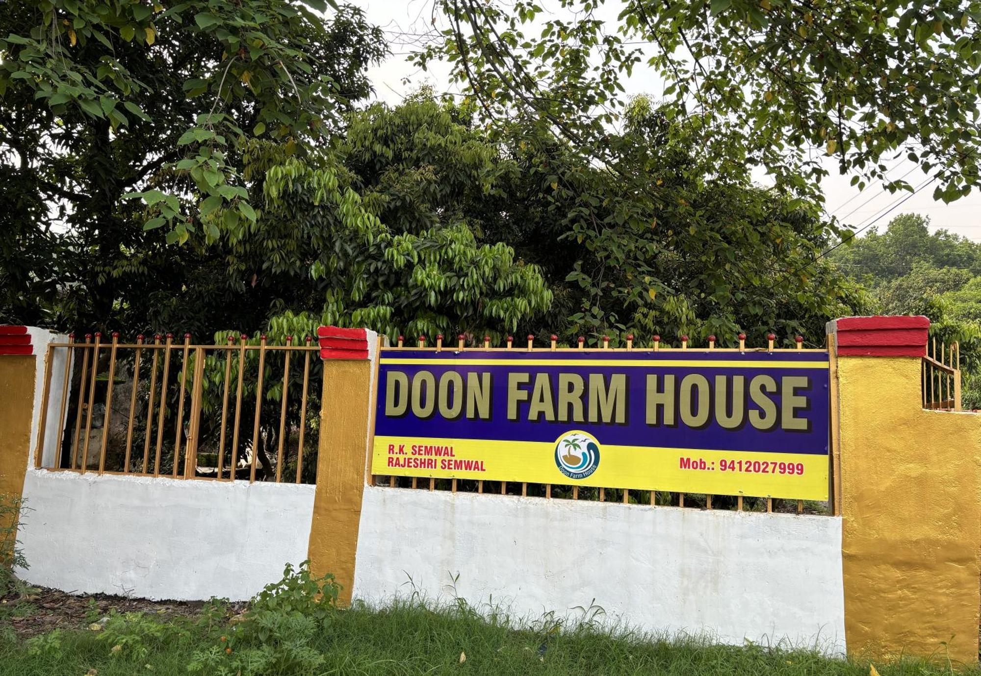 Doon Resort & Farmhouse Stay Dehradun Exterior photo